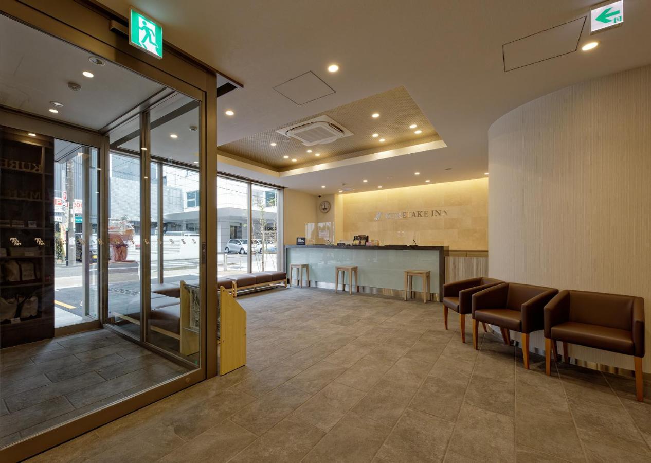 Kuretake Inn Premium Meieki Minami Nagoya Luaran gambar