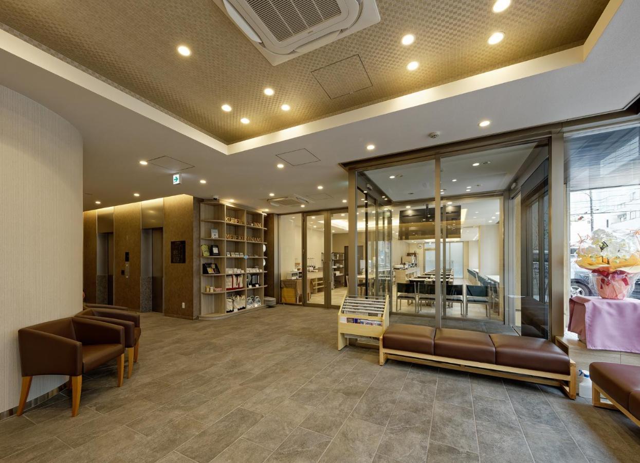 Kuretake Inn Premium Meieki Minami Nagoya Luaran gambar
