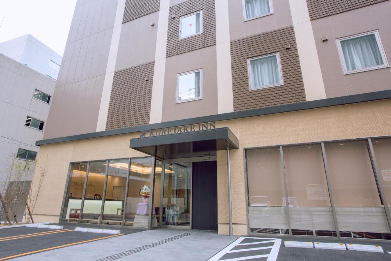 Kuretake Inn Premium Meieki Minami Nagoya Luaran gambar