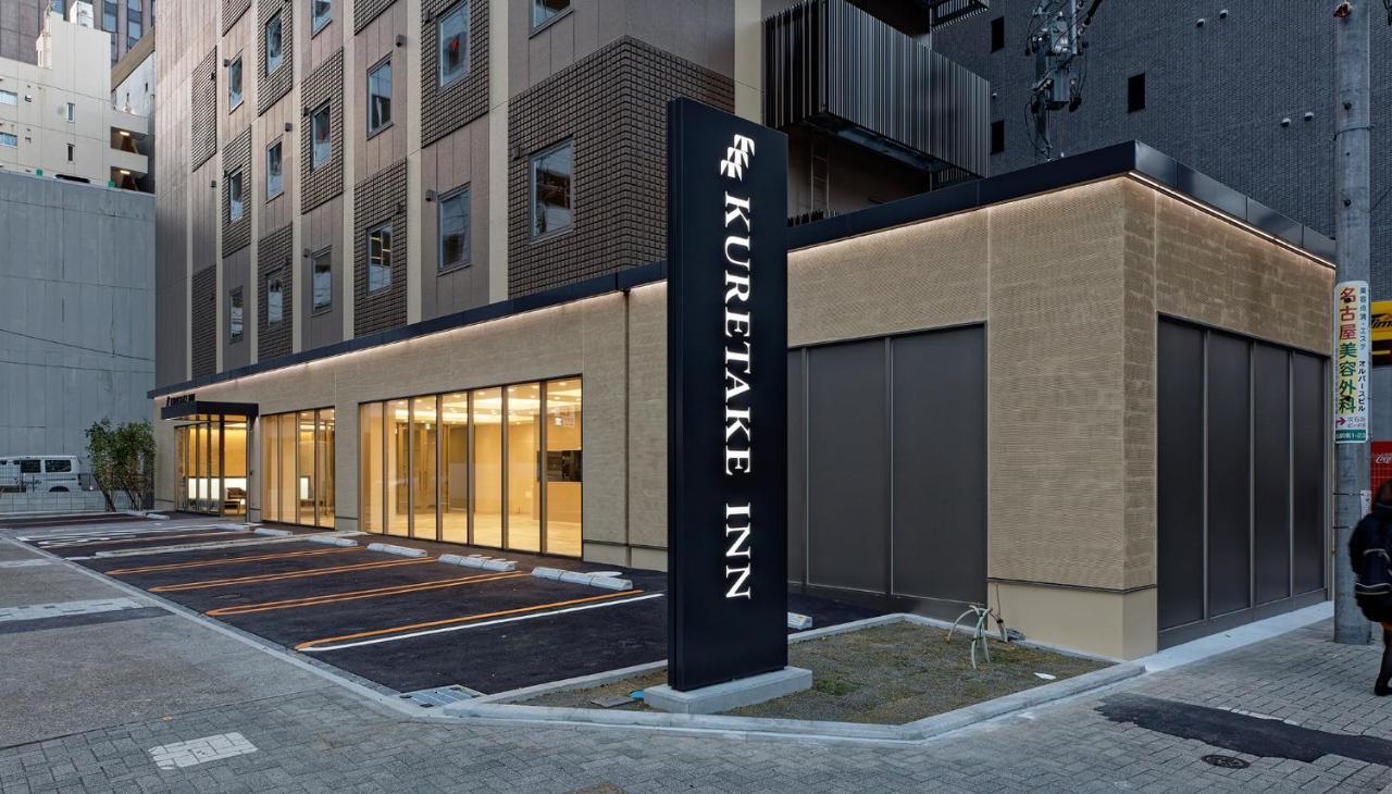 Kuretake Inn Premium Meieki Minami Nagoya Luaran gambar