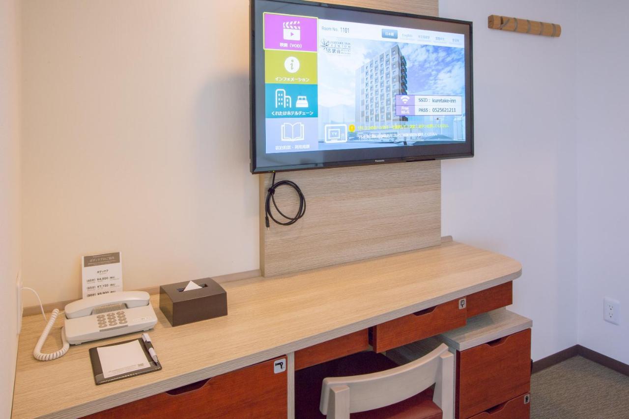 Kuretake Inn Premium Meieki Minami Nagoya Luaran gambar