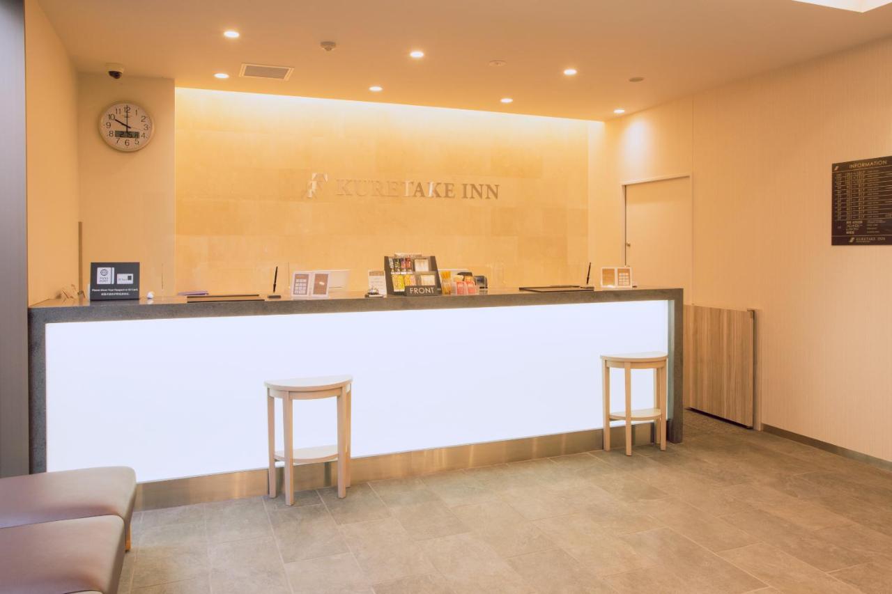 Kuretake Inn Premium Meieki Minami Nagoya Luaran gambar