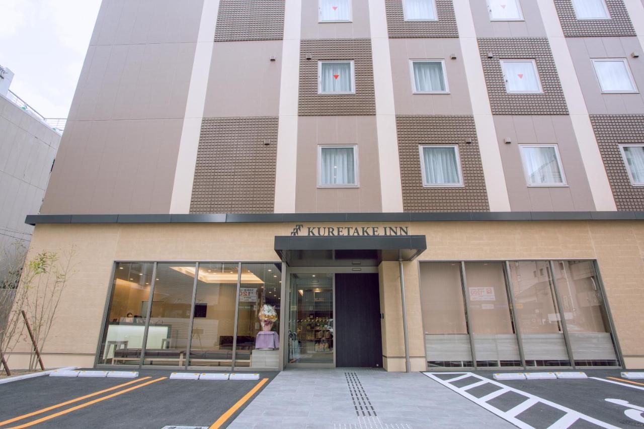 Kuretake Inn Premium Meieki Minami Nagoya Luaran gambar