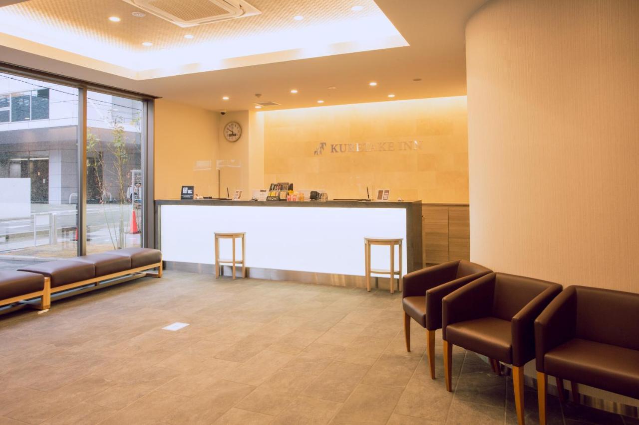 Kuretake Inn Premium Meieki Minami Nagoya Luaran gambar